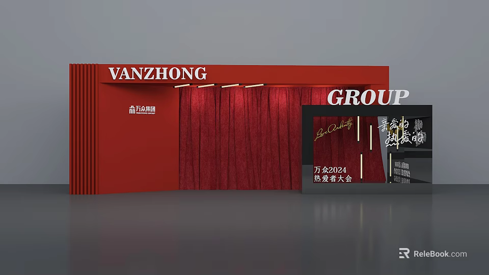 VANZHONG GROUP Group Photo Check-in Spot With Red Curtain And Quality Life Theme 3d model 