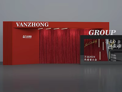 VANZHONG GROUP Group Photo Check-in Spot With Red Curtain And Quality Life Theme 3d model