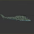Green Camouflage Helicopter with Rotors and Military Design Features