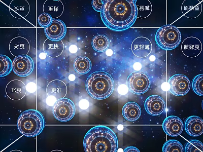 Futuristic Photo Check In Spot With Blue Starry Sky Gears And Glowing Grid 3d model