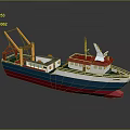 Wooden Boat With Yellow Crane Red Top Blue White Red Hull And White Superstructure
