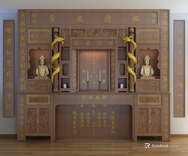 Traditional Wooden Ancestor Worship Cabinet With Golden Dragon Carvings Chinese Character Inscriptions And Buddha Statues 3d model 