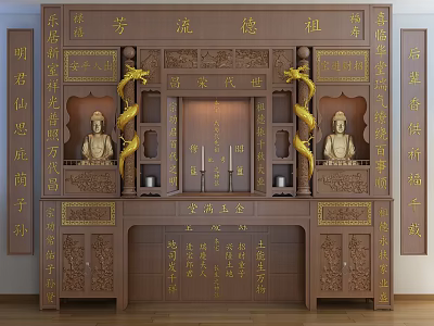 Traditional Wooden Ancestor Worship Cabinet With Golden Dragon Carvings Chinese Character Inscriptions And Buddha Statues 3d model