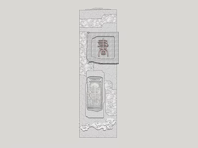 Traditional Garden Ornament With Carved Stone Patterns Cloud Motifs And Longevity Character 3d model