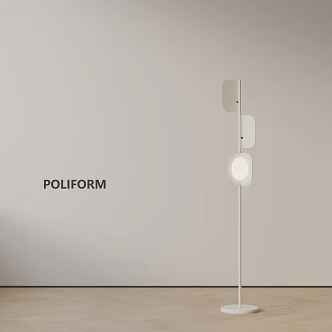 Modern floor lamp 3d model