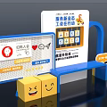 New Service Format Photo Check In Spot With Smiley Faces Blue Arch And Yellow Blocks