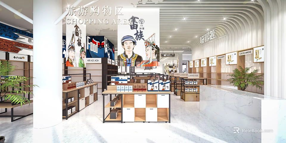Supermarket Department Store Tourist Shopping Interior With She Ethnic Commodity Display And Traditional Shelves 3d model 