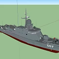 weapon destroyer 3d model