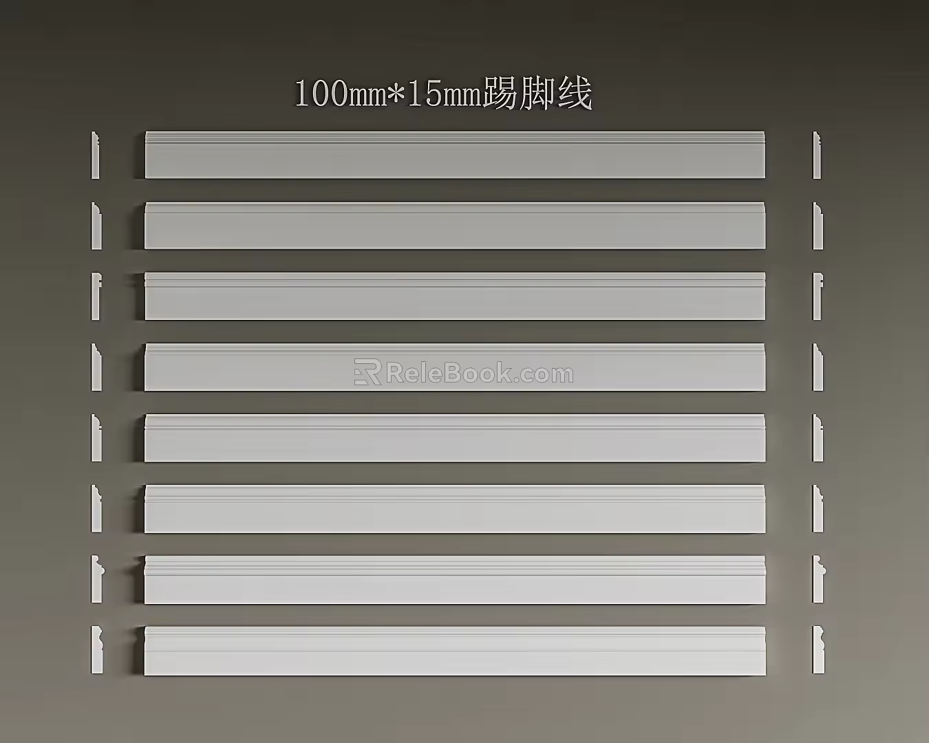 Skirting line Foot line Waist line Gypsum line Foot line Construction line 3d model