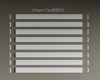 Skirting line Foot line Waist line Gypsum line Foot line Construction line 3d model