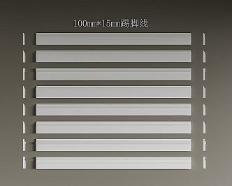 Skirting line Foot line Waist line Gypsum line Foot line Construction line 3d model