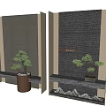 Modern Chinese Background Wall With Woven Texture Potted Pine And Stone Mountains