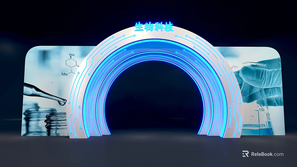 Futuristic Illuminated Blue Archway for Biotech Exhibition with Molecular Structures and Robotic Arm 3d model 