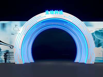 Futuristic Illuminated Blue Archway for Biotech Exhibition with Molecular Structures and Robotic Arm 3d model