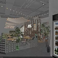 Industrial Style Cafe Interior With String Lights Wooden Tables Plants And Beverage Cooler