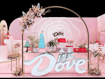 Dove Exhibition Display With Pink Background Floral Arch And Decor Items 3d model