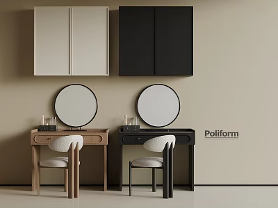 Modern Poliform Dressing Tables Interior Design With Round Mirrors Light Brown Black Frames And Stools 3d model