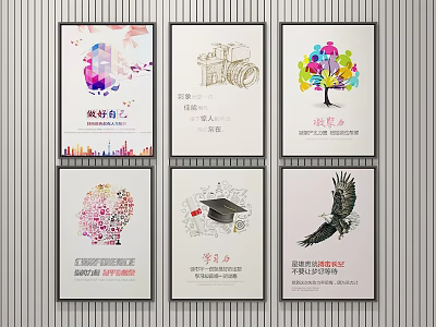 Set of Six Creative Decorative Wall Art Paintings With Inspirational Themes 3d model