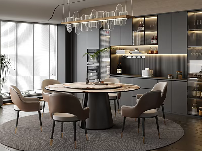 Modern Dining Room Interior With Round Wood Table Brown Chairs Chandelier Dark Cabinets Window Blinds 3d model