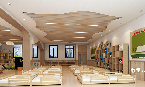 Modern Kindergarten Classroom 3d model