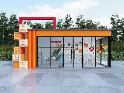 Modern Outdoor Garden Ornament Public Service Kiosk With Bright Orange Exterior And Clear Glass Facade 3d model