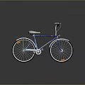 Blue Modern Bicycle With Silver Frame White Seat And Orange Reflectors