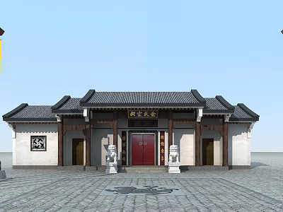 Traditional Chinese Ancient Architecture With Red Gate Stone Lions Traditional Roof White Walls And Front Stone Pavement 3d model