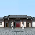 Traditional Chinese Ancient Architecture With Red Gate Stone Lions Traditional Roof White Walls And Front Stone Pavement