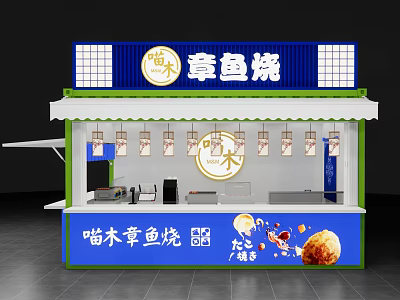 Miaomu Takoyaki Mall Shop With Blue White Design And Decorative Signage 3d model