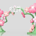 Floral Event Entrance Gate For Cherry Blossom Festival With Pink Flowers And Green Structure