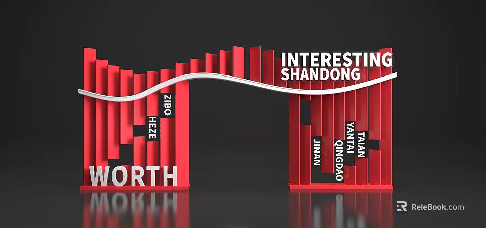 Red Event Gateway with Curved Lines Featuring Interesting Shandong Worth and City Names 3d model 
