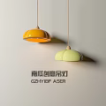 Creative Pumpkin Design Pendant Light with Unique Shape and Warm Illumination 3d model