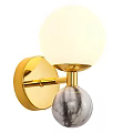 Modern Wall Lamps Featuring Golden Metal Brackets White Spherical Lampshades And Marble Balls