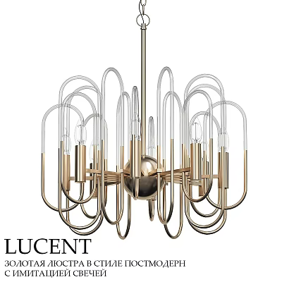 Elegant Modern Chandelier With Unique Curved Gold Transparent Lines And Central Sphere Design 3d model