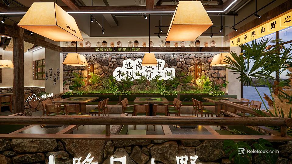 Rustic Mountain Hotpot Restaurant Interior With Stone Walls Green Plants Wooden Tables Pendant Lights 3d model 