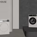 Modern White Washing Machines in Minimalist Home Interior With Sleek Design