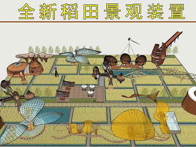New Rural Rice Field Landscape Installation With Artistic Structures And Scenic Green Fields 3d model