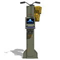 Urban Public Facility With Column Structure Data Display Screen Control Panel And Yellow Components