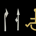 Road Facilities Featuring Directional Arrow Signs And Wheelchair Accessibility Symbols For Guidance