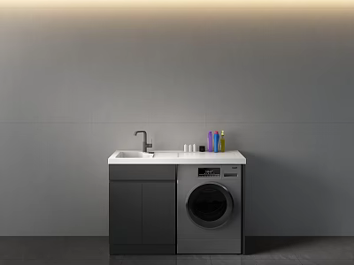 Modern Laundry Area With Washing Machine Sink Cabinet And Cleaning Supplies 3d model