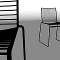 Modern Minimalist Leisure Chair Design With Slatted Back And Sleek Frame Structure