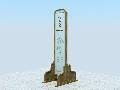 Standing Temperature Check Sign With Wooden Base And Figure Illustration 3d model