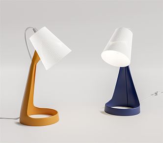 Modern table lamp 3d model