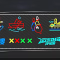 Vibrant Neon Decorative Lights With Sport Activity Icons And Colorful Patterns Design