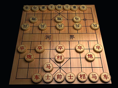 Traditional Chinese Chess Game with Wooden Board River Boundary and Pieces for Entertainment 3d model