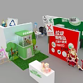 Exhibition Booth Design With Information Displays Tables And Decorative Elements 3d model