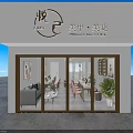 Beauty Salon Interior Design With Pink Chairs Marble Countertops Mirrors And Green Plants