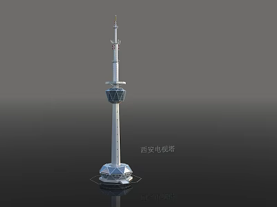 Xi'an TV Tower Modern Architectural Structure With Observation Deck And Tall Spire 3d model
