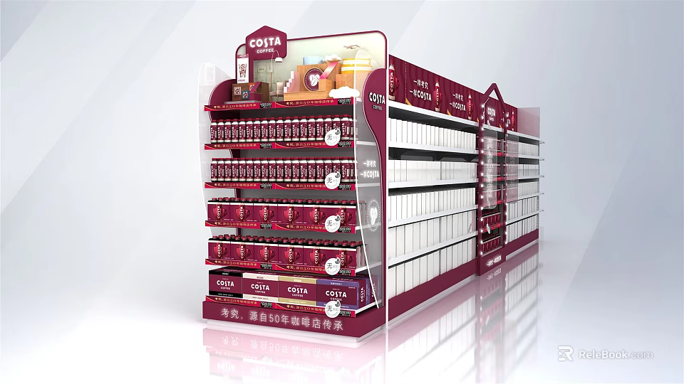 Multi Tiered Red And White Retail Display Shelves For Product Arrangement 3d model 