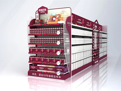 Multi Tiered Red And White Retail Display Shelves For Product Arrangement 3d model